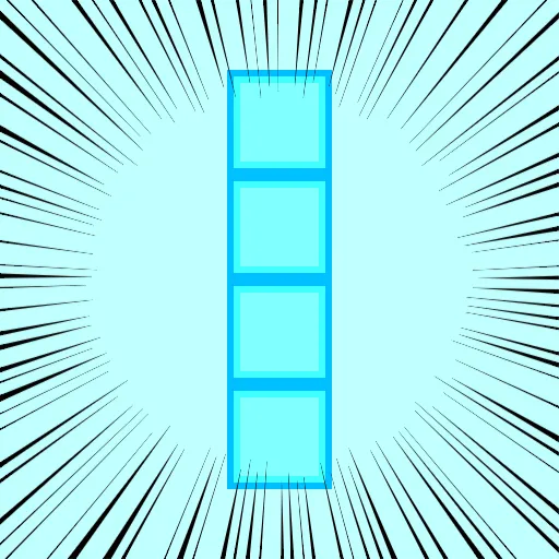 「アイ」ミノしか降ってこないテトリス